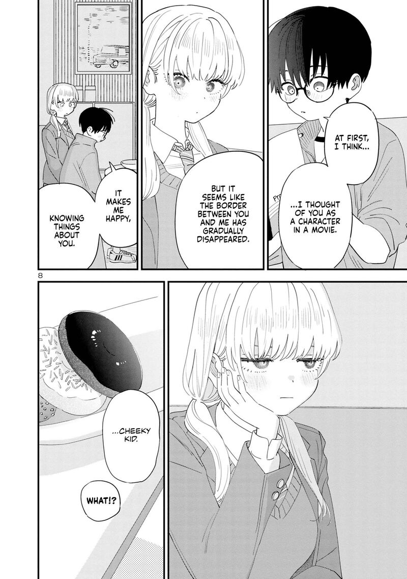 Tonari No Onee San Ga Suki 44 8