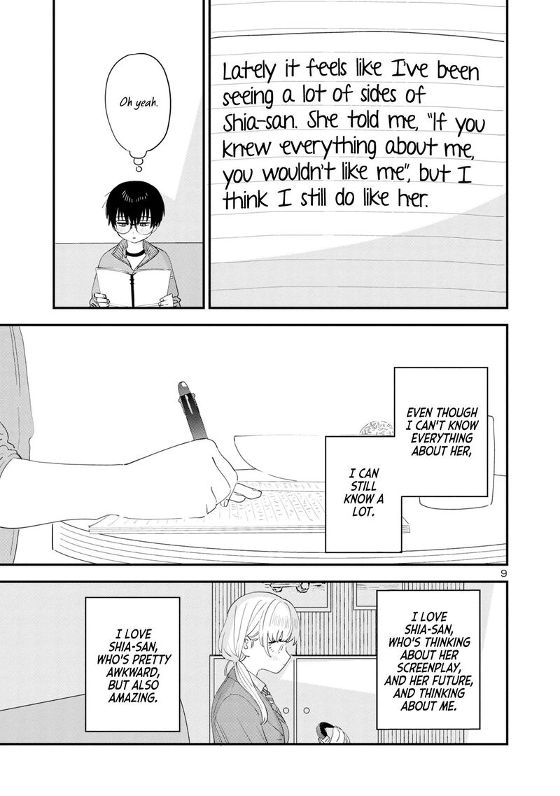 Tonari No Onee San Ga Suki 44 9