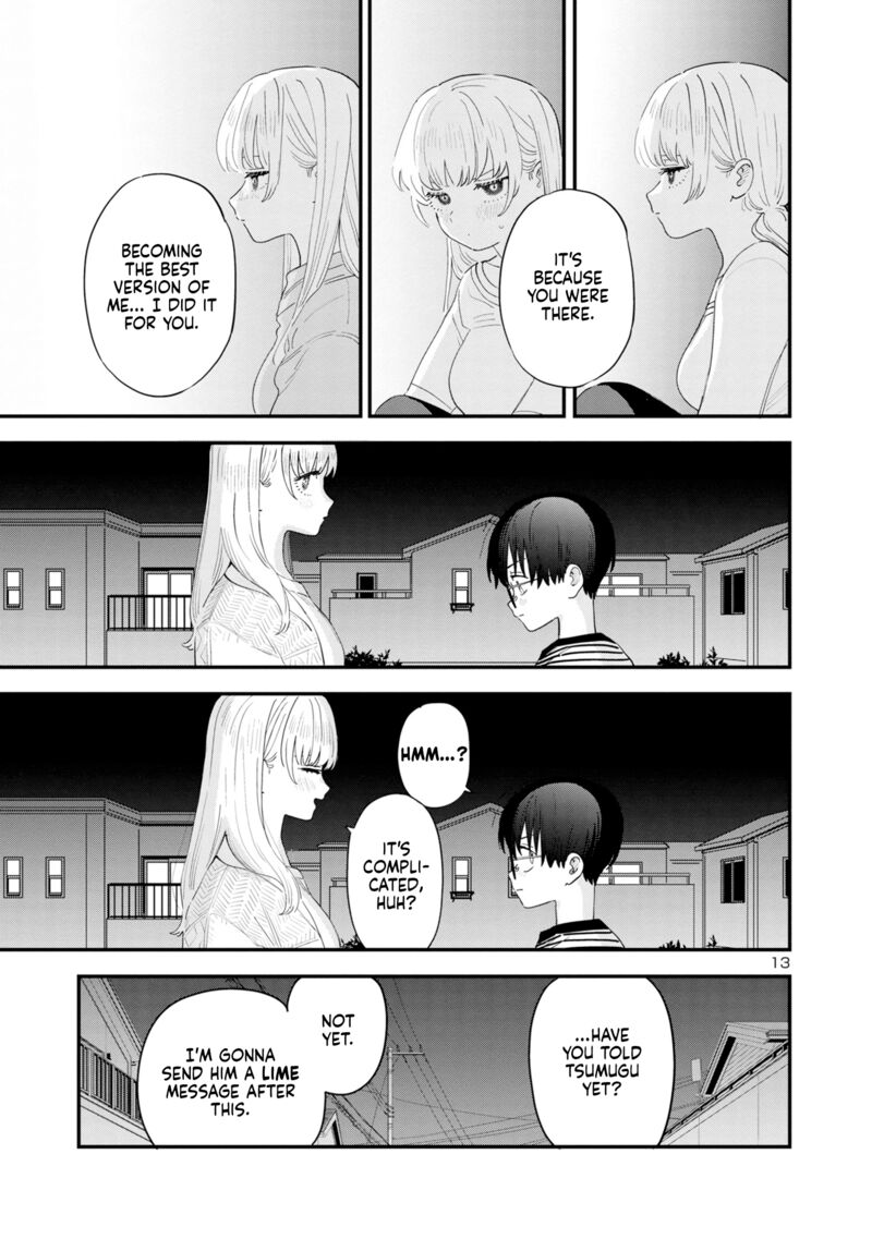 Tonari No Onee San Ga Suki 45 13