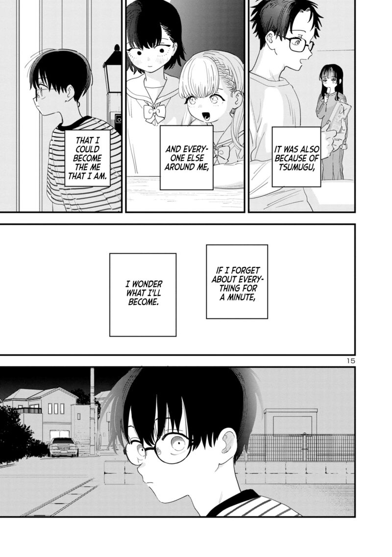 Tonari No Onee San Ga Suki 45 15