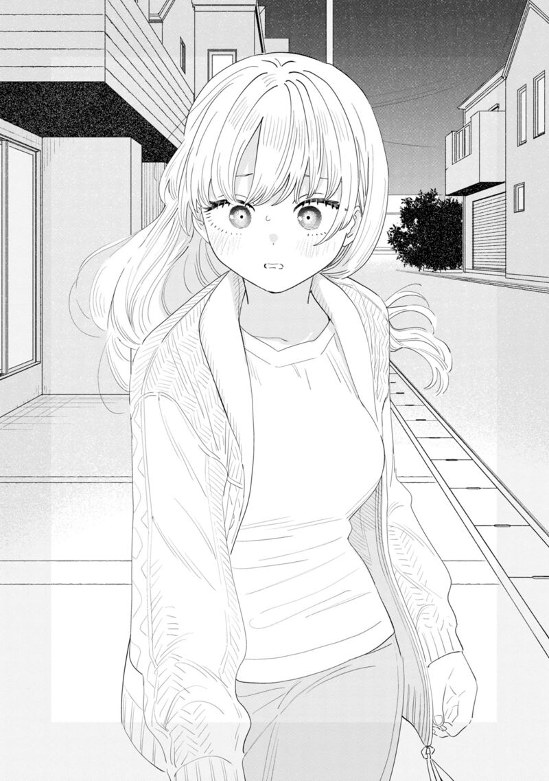 Tonari No Onee San Ga Suki 45 16