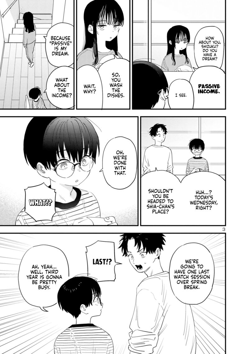 Tonari No Onee San Ga Suki 45 3