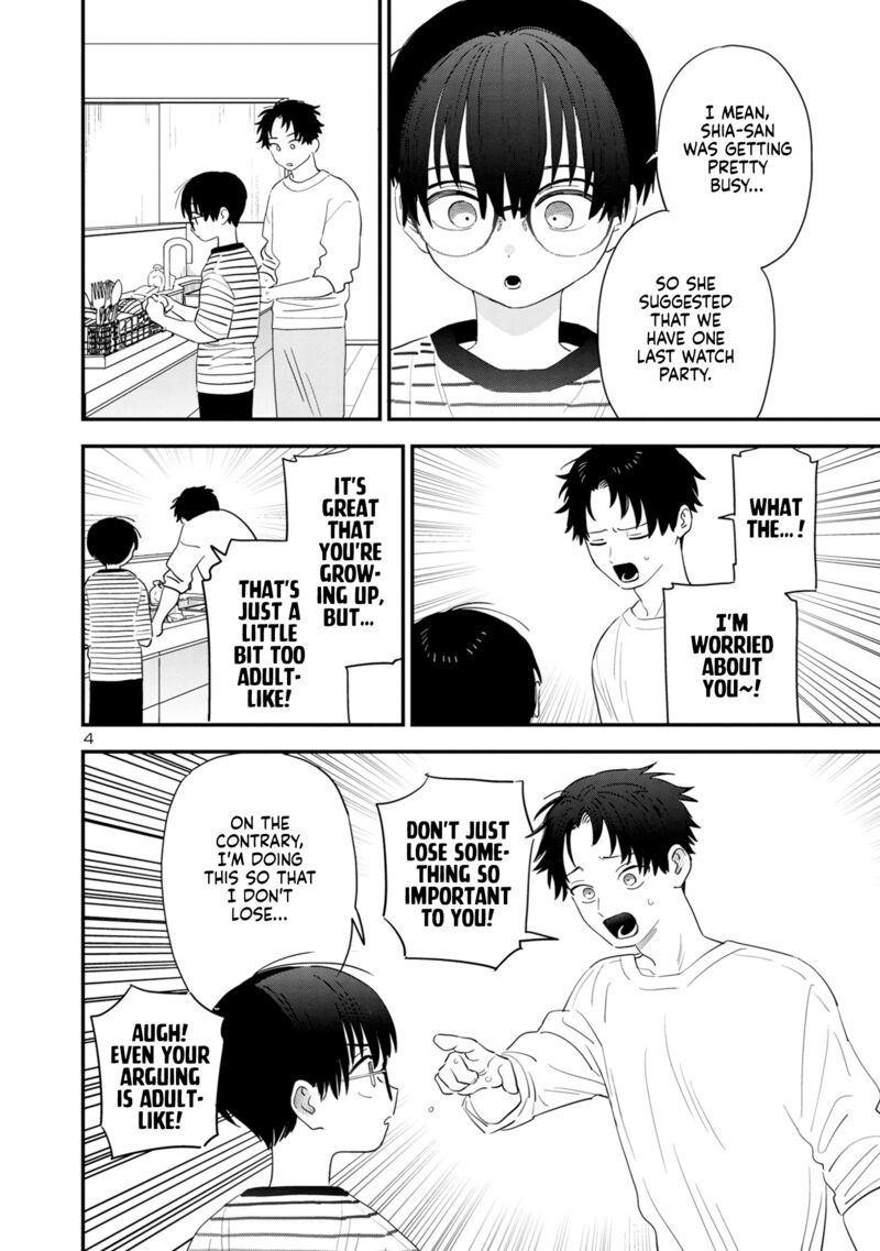 Tonari No Onee San Ga Suki 45 4