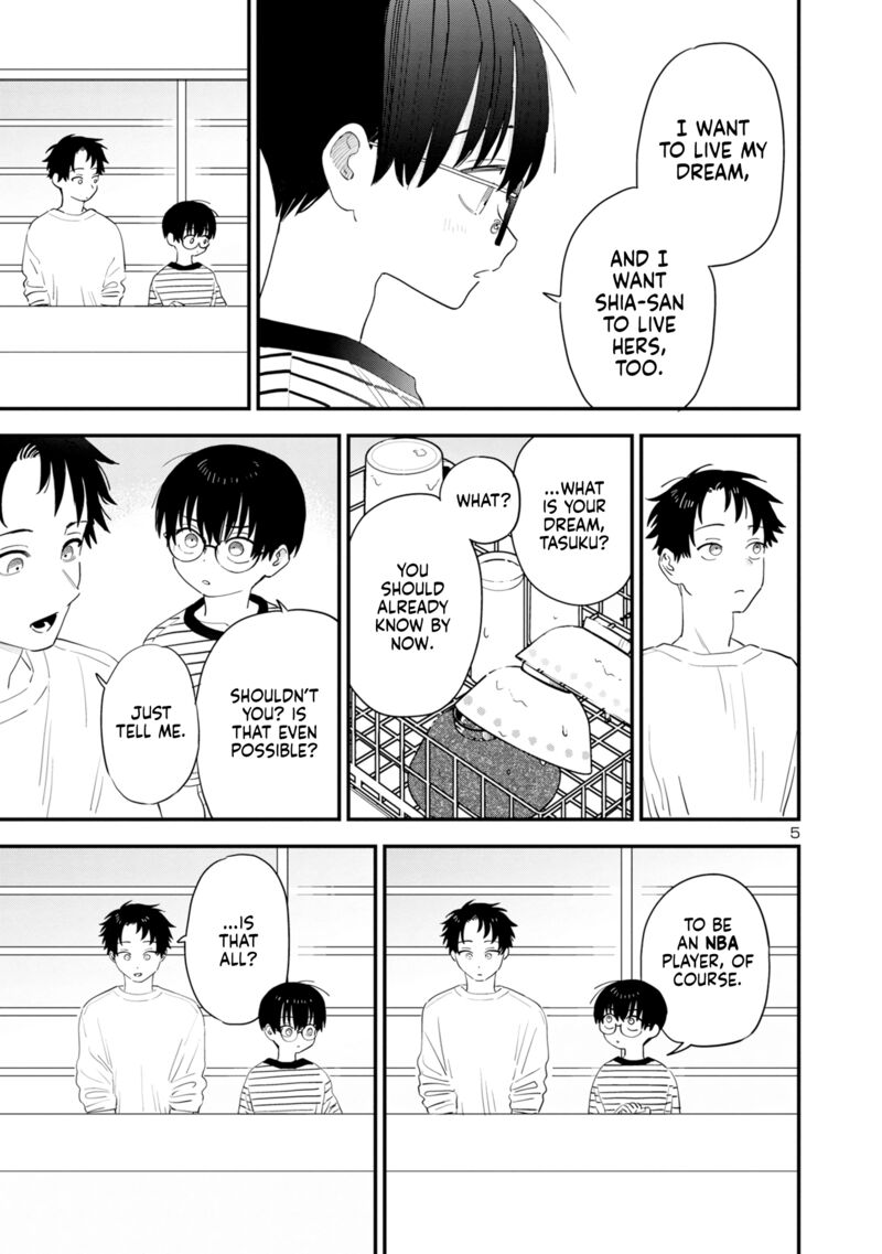 Tonari No Onee San Ga Suki 45 5