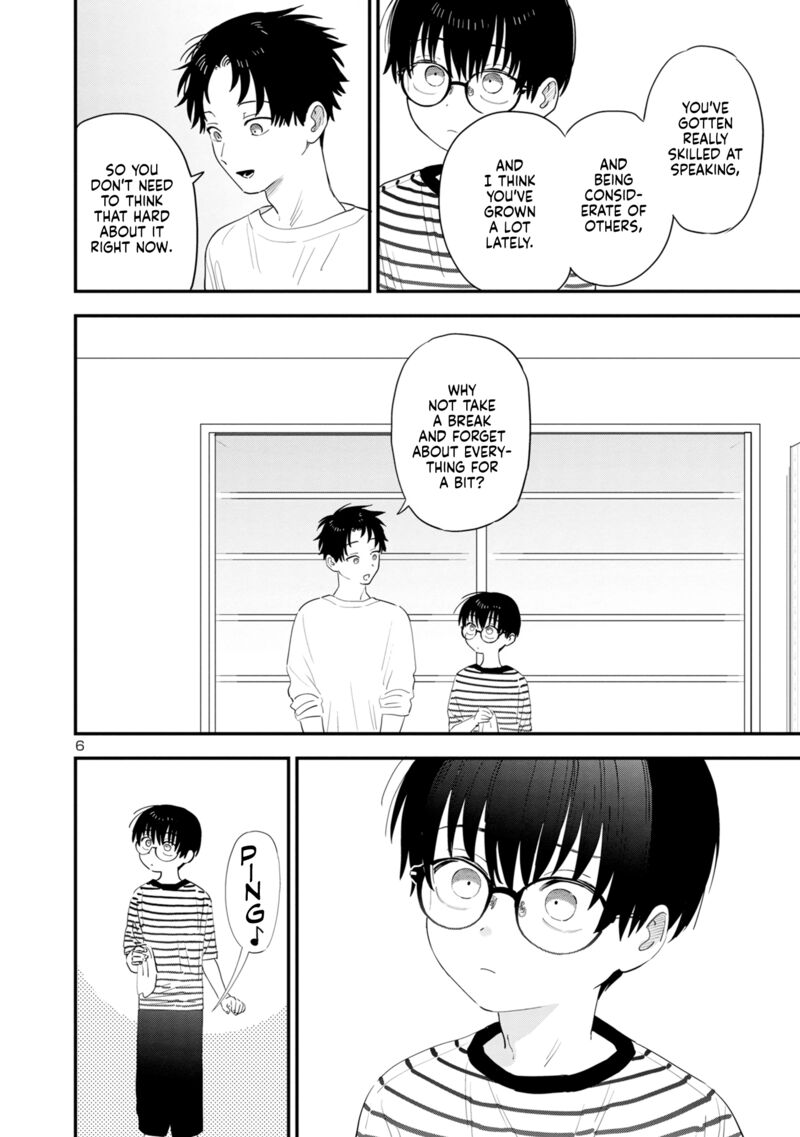 Tonari No Onee San Ga Suki 45 6