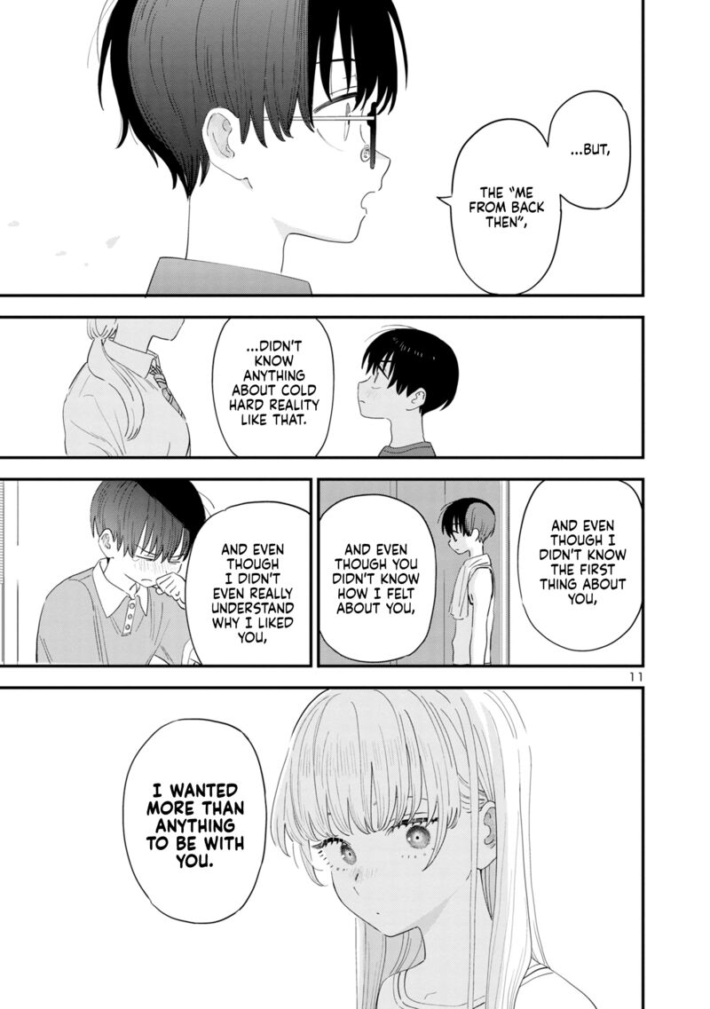Tonari No Onee San Ga Suki 46 11