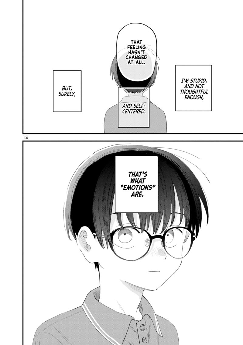 Tonari No Onee San Ga Suki 46 12