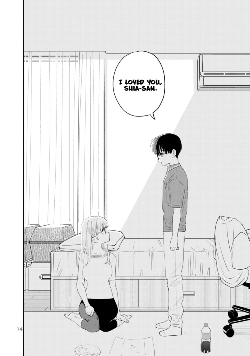 Tonari No Onee San Ga Suki 46 14