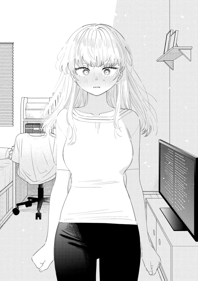Tonari No Onee San Ga Suki 46 18