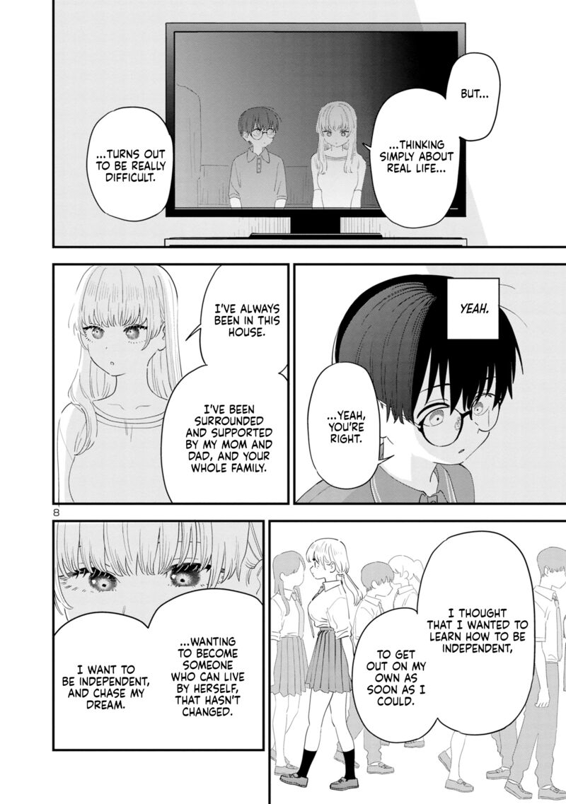 Tonari No Onee San Ga Suki 46 8