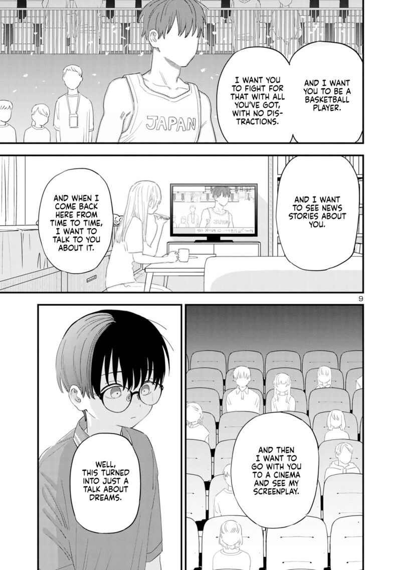 Tonari No Onee San Ga Suki 46 9