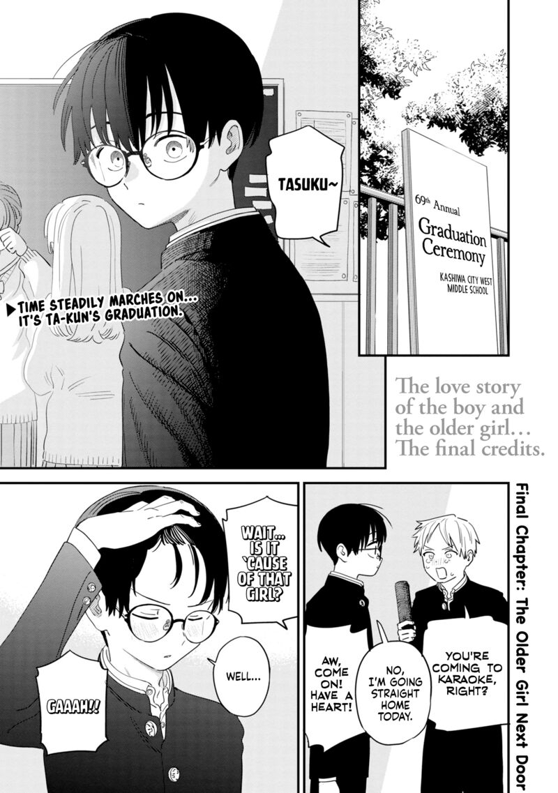 Tonari No Onee San Ga Suki 47 1