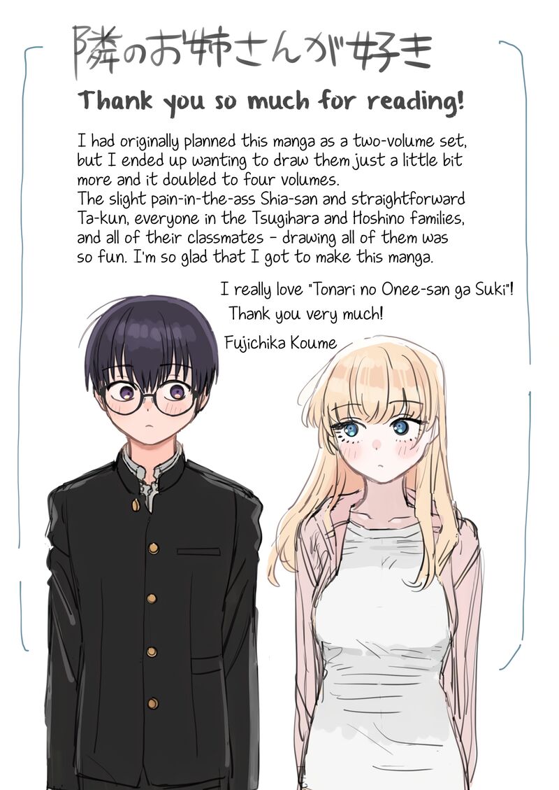 Tonari No Onee San Ga Suki 47 13