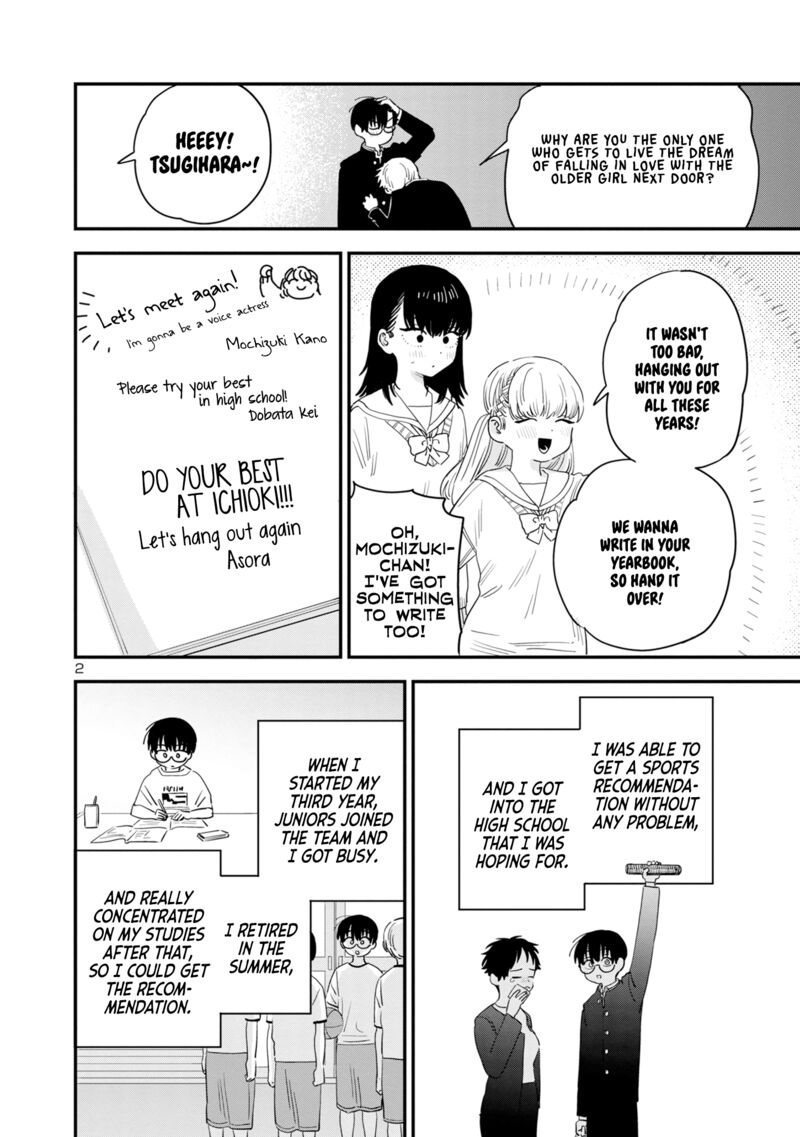 Tonari No Onee San Ga Suki 47 2