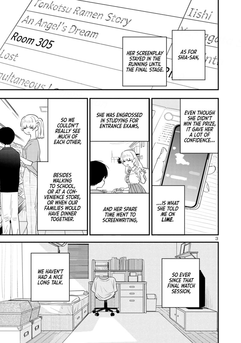 Tonari No Onee San Ga Suki 47 3