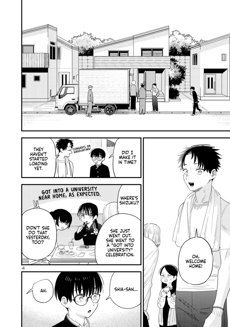 Tonari No Onee San Ga Suki 47 4