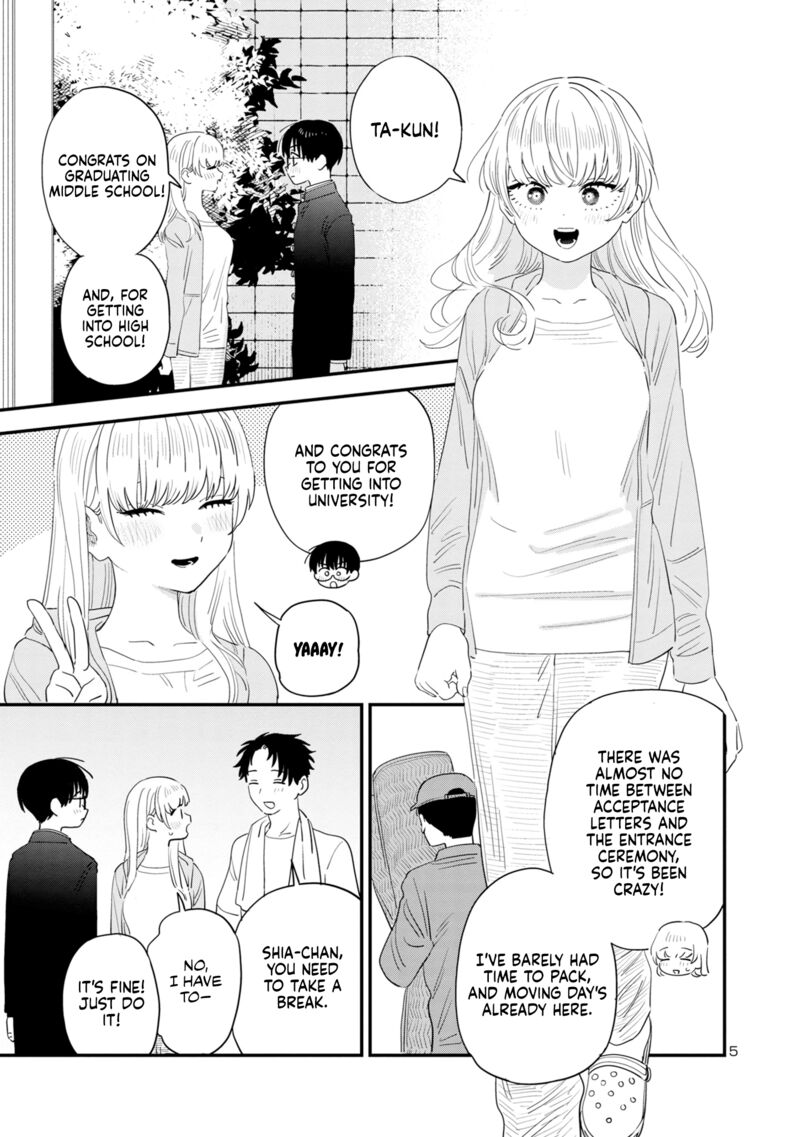 Tonari No Onee San Ga Suki 47 5