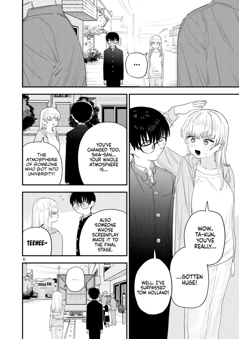 Tonari No Onee San Ga Suki 47 6