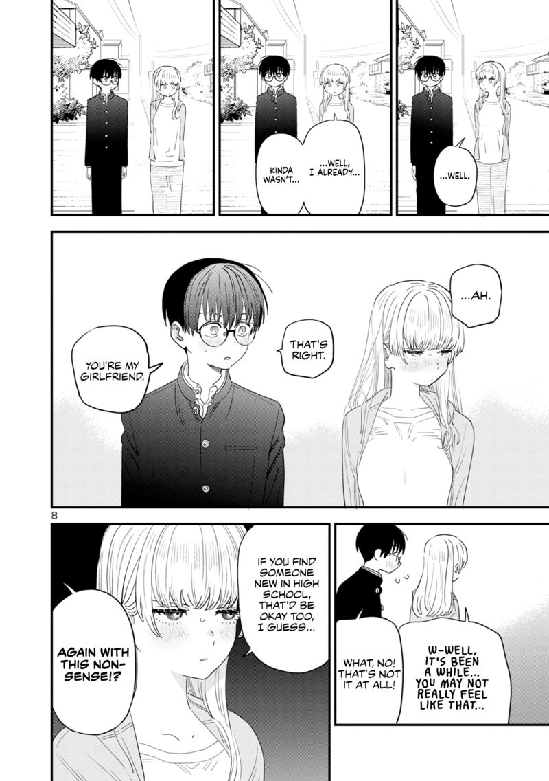 Tonari No Onee San Ga Suki 47 8