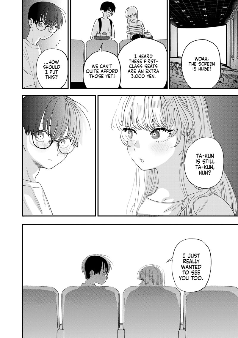 Tonari No Onee San Ga Suki 47e 11