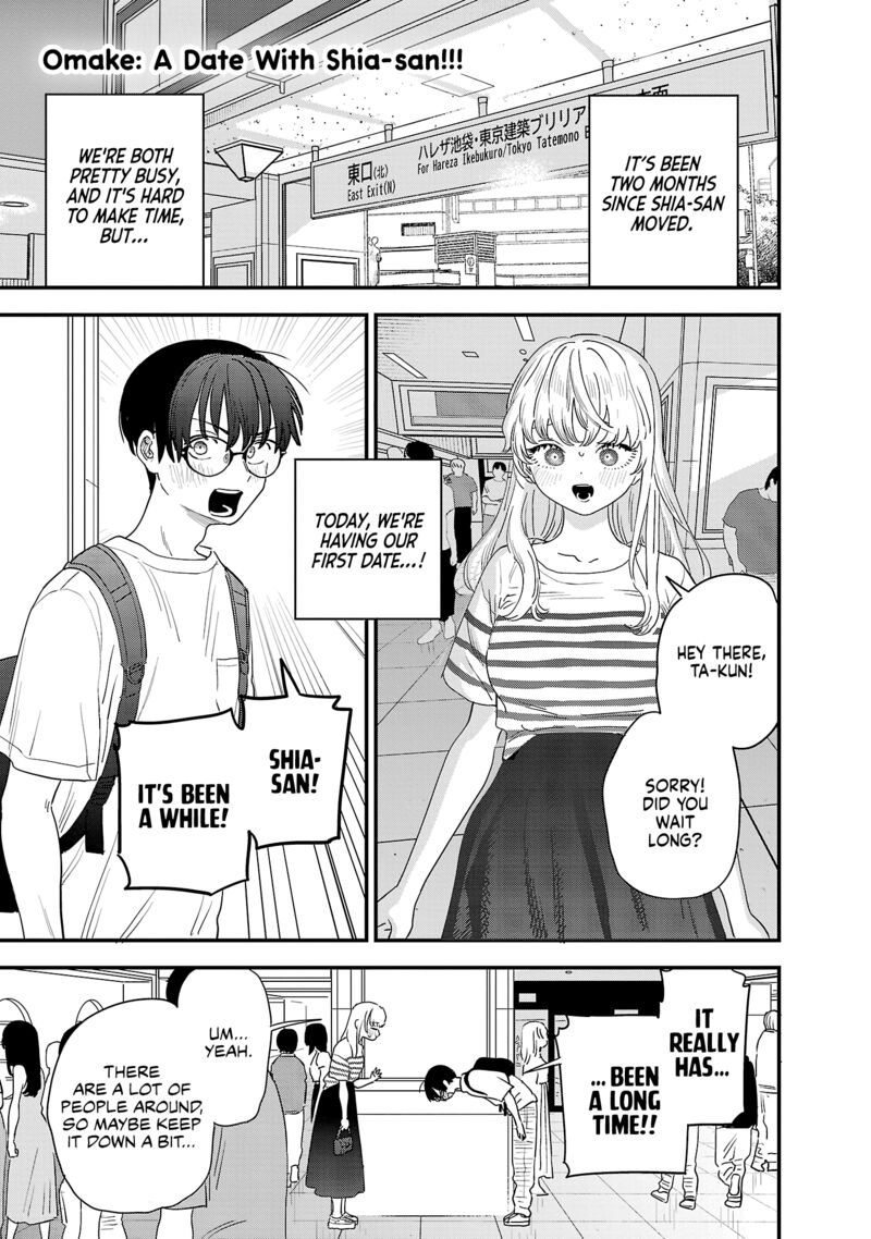 Tonari No Onee San Ga Suki 47e 4