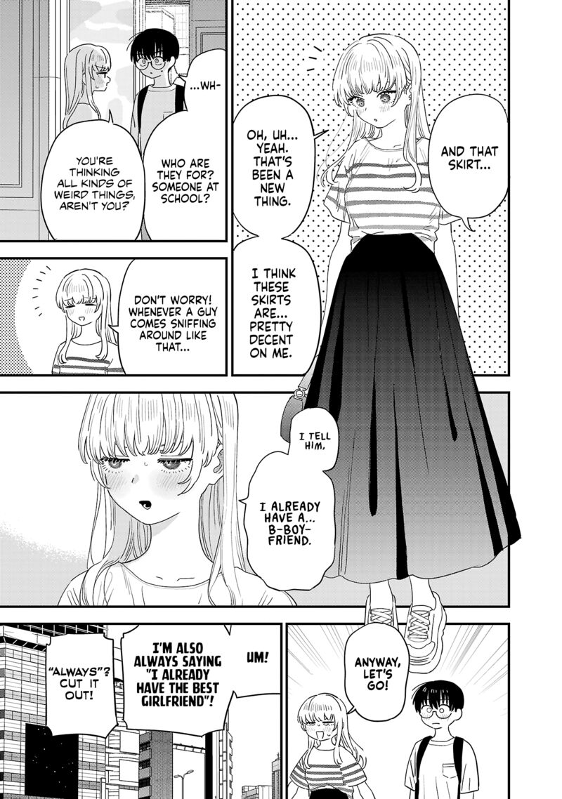 Tonari No Onee San Ga Suki 47e 6