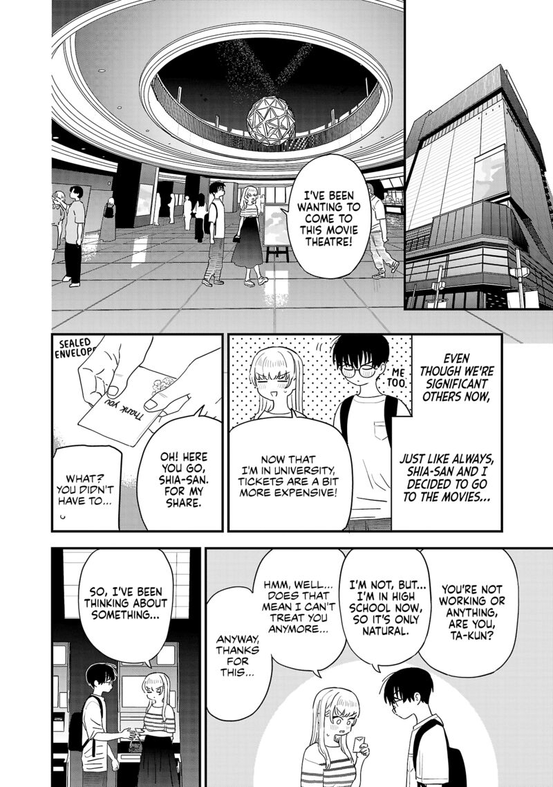 Tonari No Onee San Ga Suki 47e 7