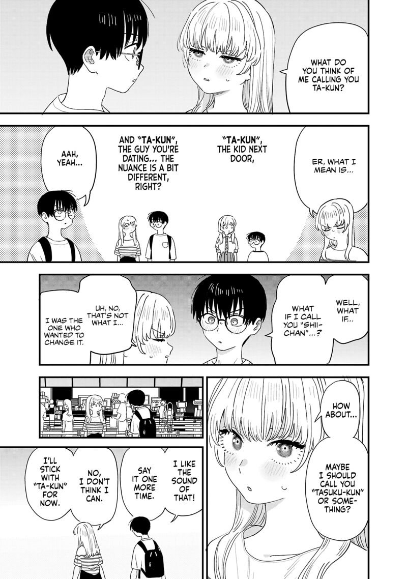 Tonari No Onee San Ga Suki 47e 8
