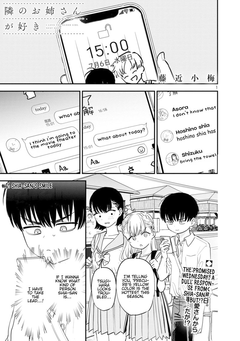 Tonari No Onee San Ga Suki 6 1