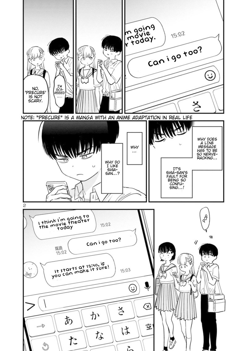 Tonari No Onee San Ga Suki 6 2
