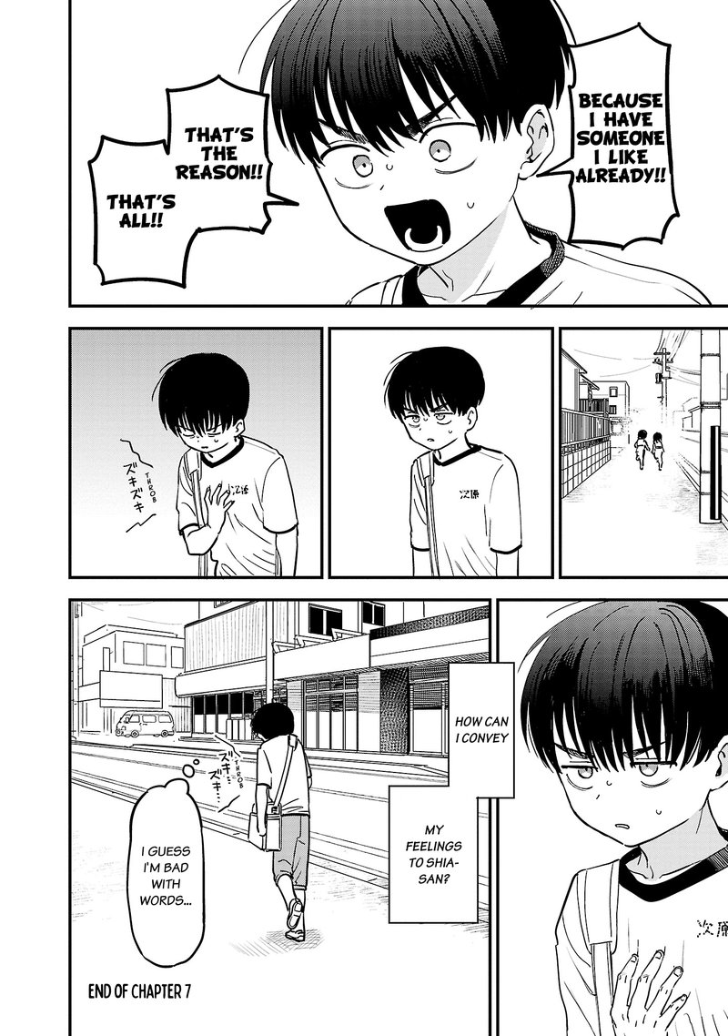Tonari No Onee San Ga Suki 7 10