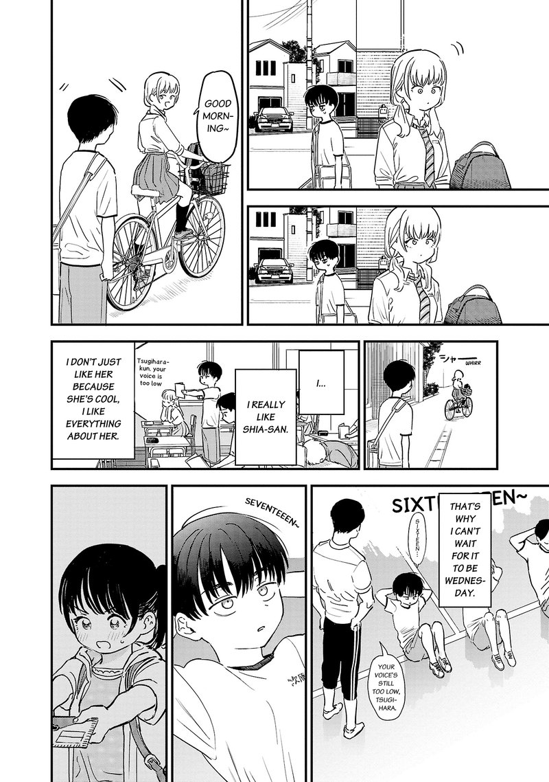 Tonari No Onee San Ga Suki 7 6