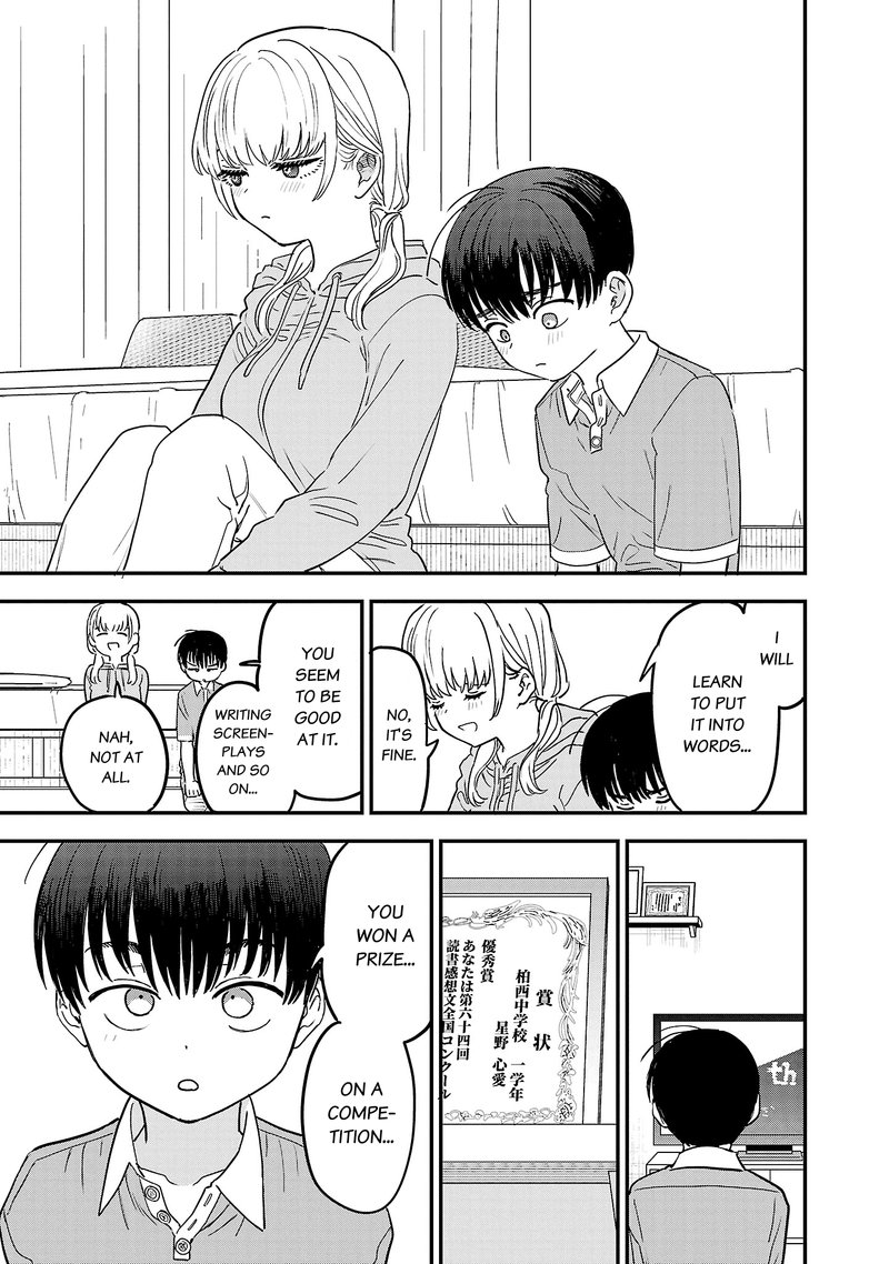 Tonari No Onee San Ga Suki 9 9