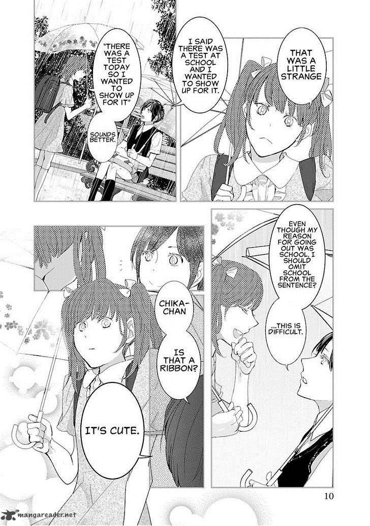 Tonari No Robot 1 12