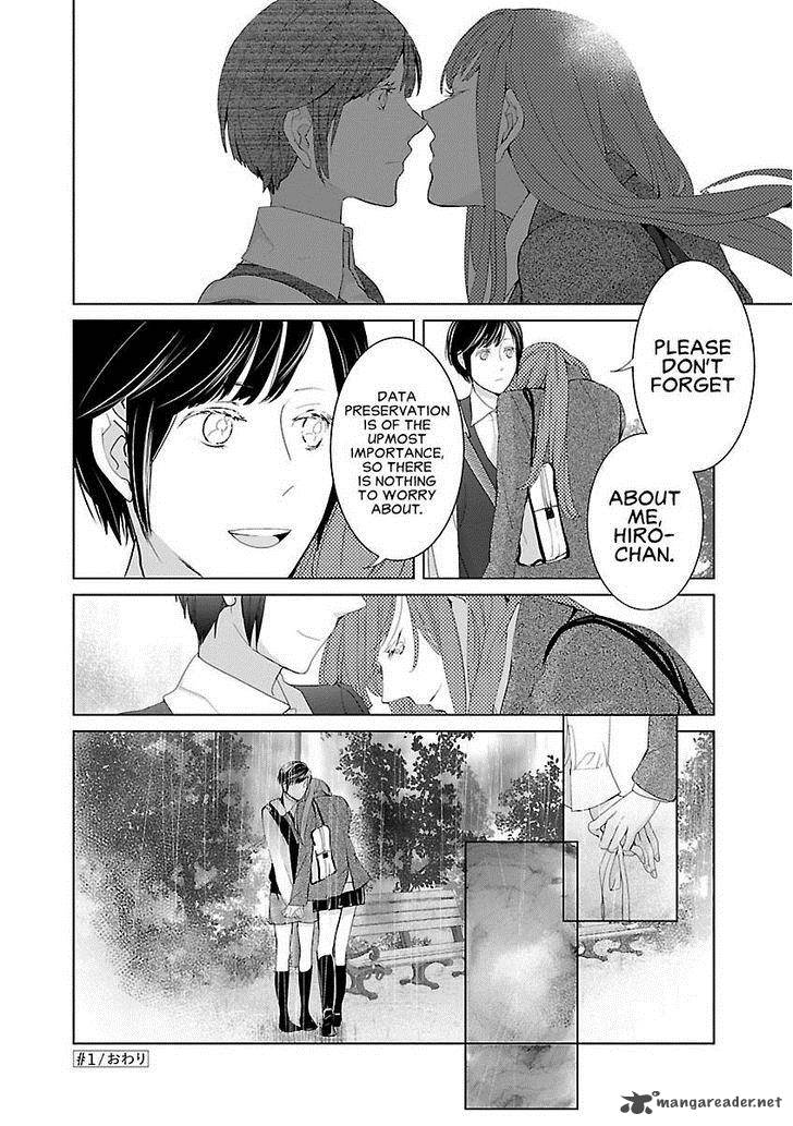 Tonari No Robot 1 20