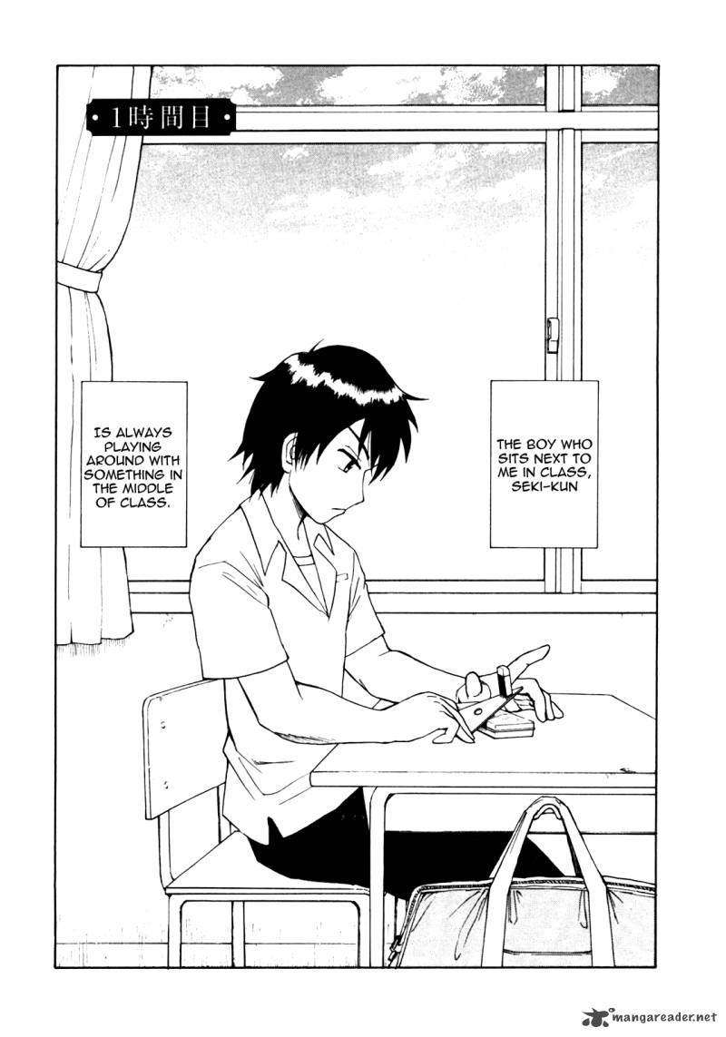 Tonari No Seki Kun 1 1