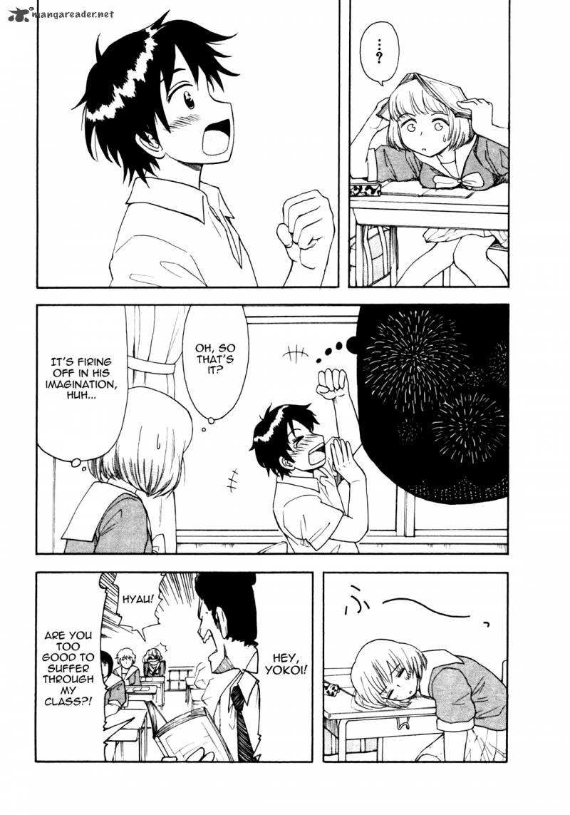Tonari No Seki Kun 1 11