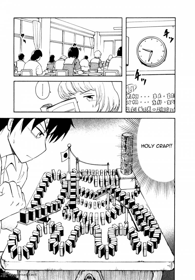 Tonari No Seki Kun 1 7