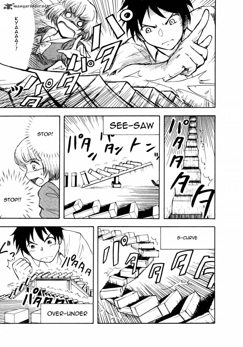 Tonari No Seki Kun 1 9