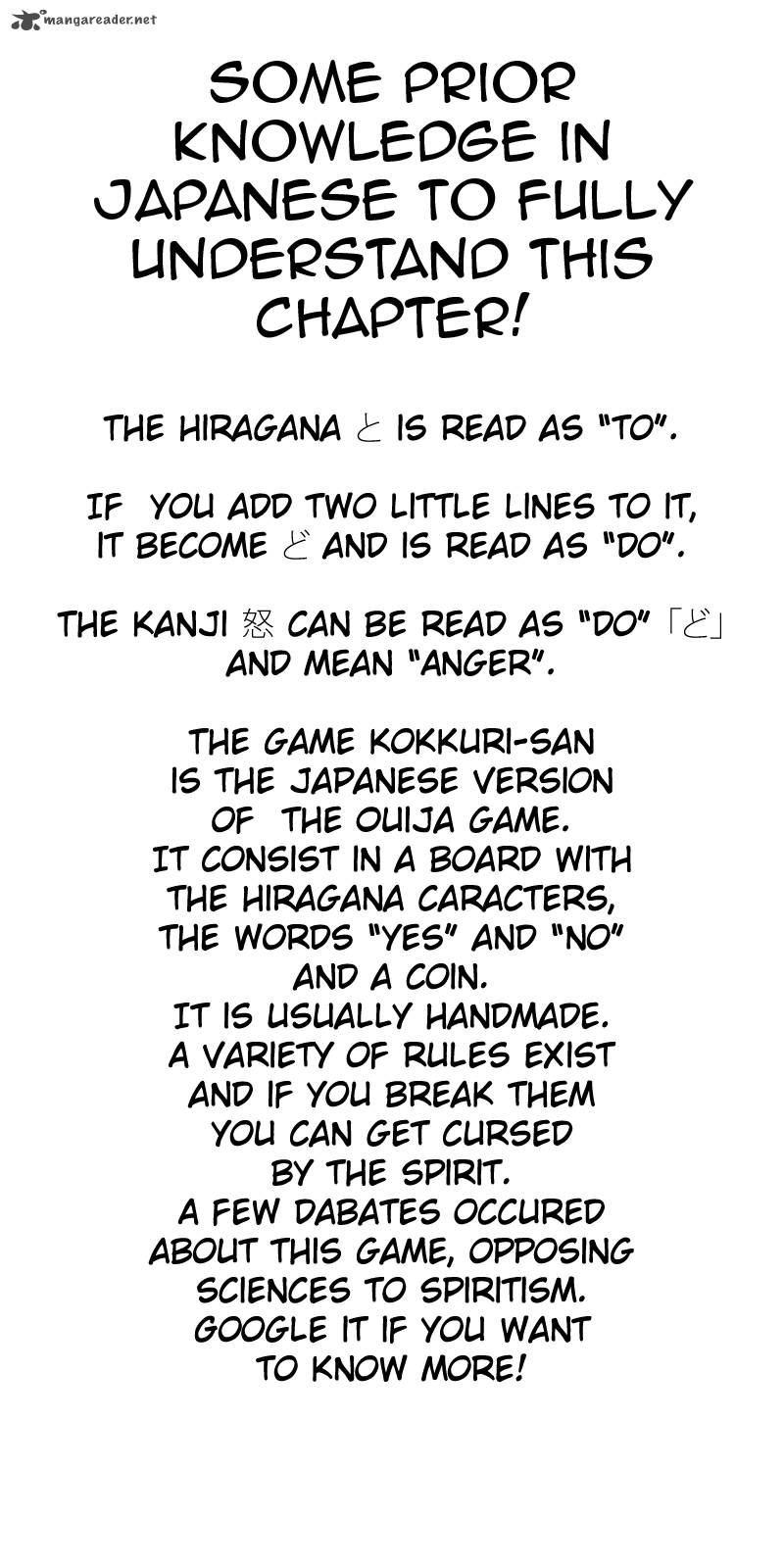 Tonari No Seki Kun 12 1