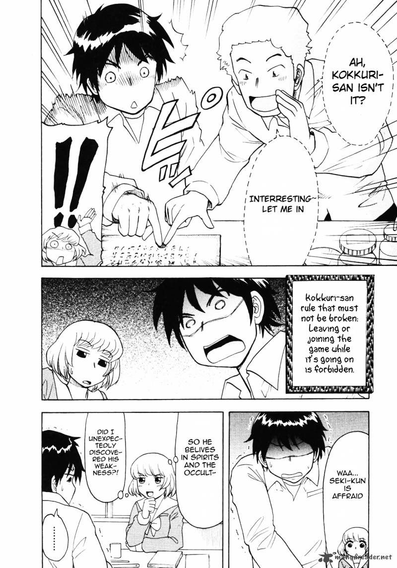 Tonari No Seki Kun 12 5
