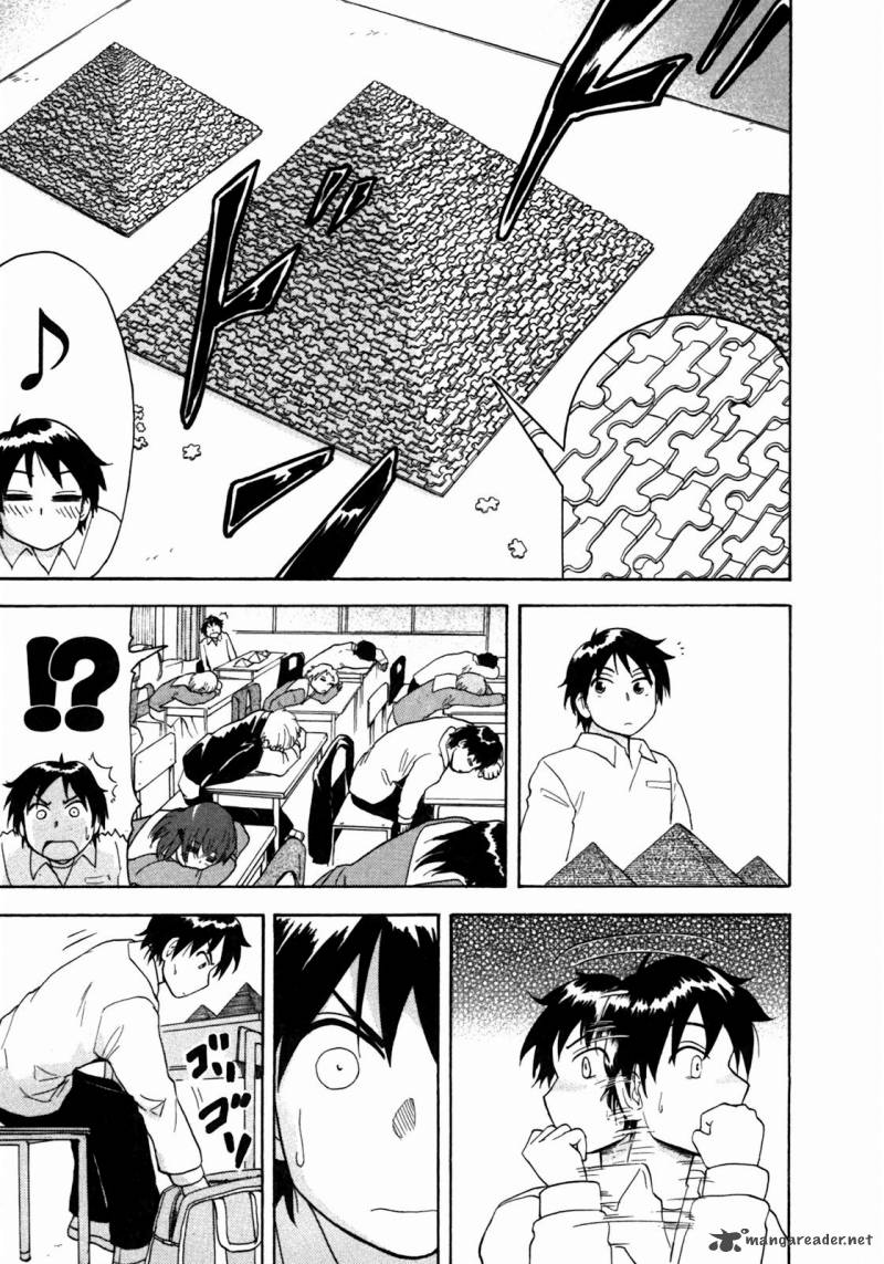 Tonari No Seki Kun 15 11