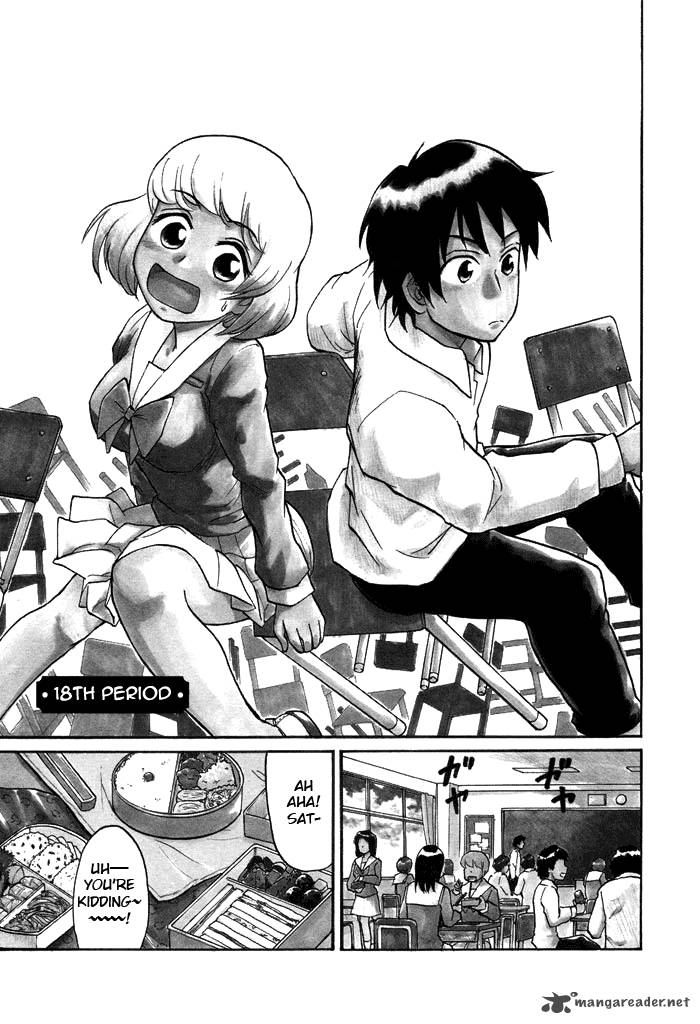 Tonari No Seki Kun 18 1