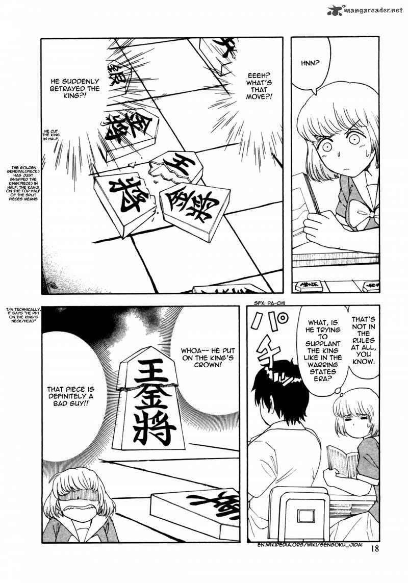 Tonari No Seki Kun 2 4