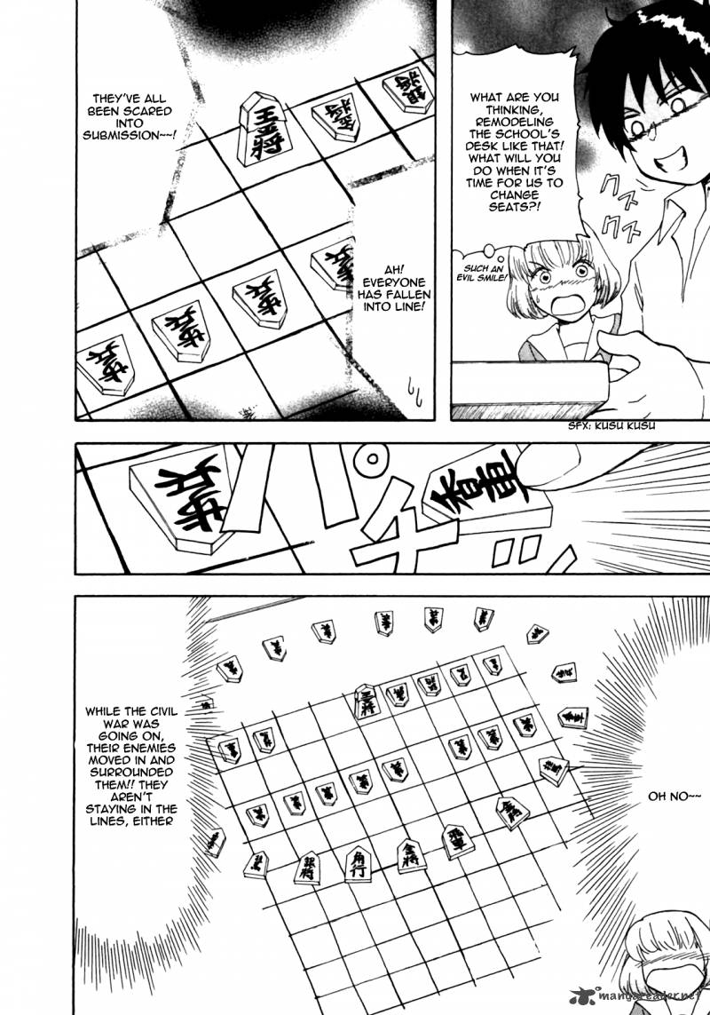 Tonari No Seki Kun 2 6