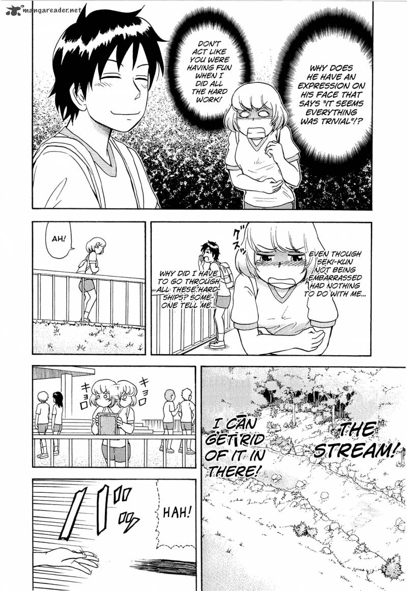 Tonari No Seki Kun 21 22