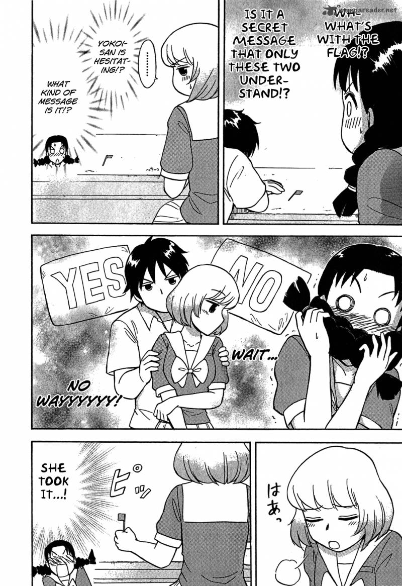 Tonari No Seki Kun 22 17