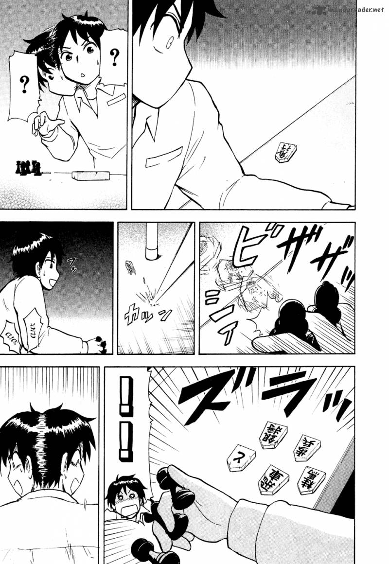 Tonari No Seki Kun 31 8