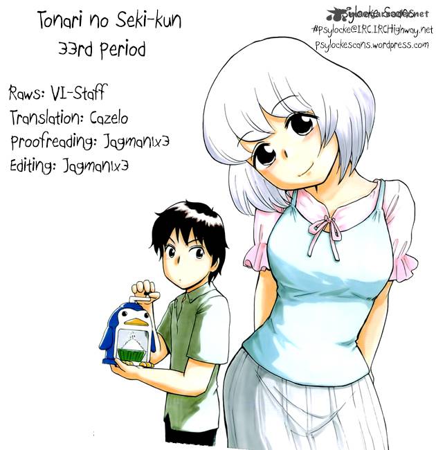 Tonari No Seki Kun 33 1
