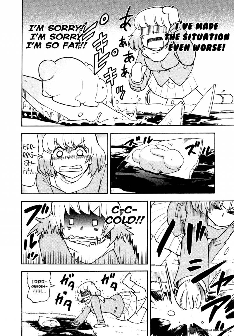 Tonari No Seki Kun 35 10